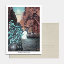 Charger l'image dans la galerie, Carte postale A6 par Jen Berger