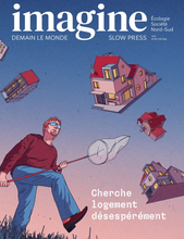 Charger l'image dans la galerie, N°169
